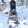 Коробейников Георгий Николаевич
