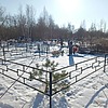 Кузнецов Алексей Михайлович