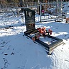Василенко Иван Макарович