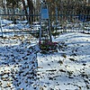 Моисеенко Ефим Антонович