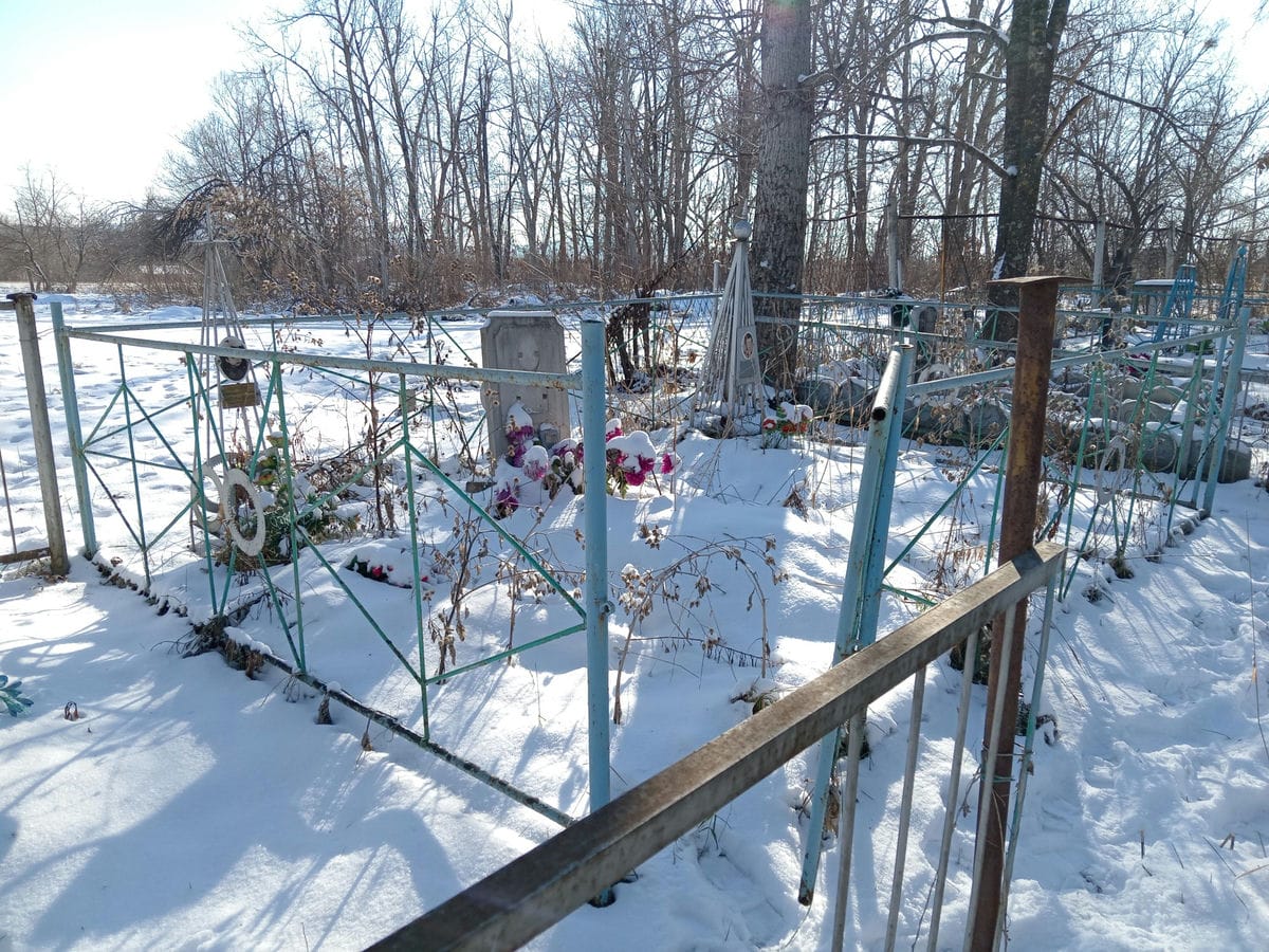 Одинец Алесандра Юрьевна