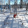 Яковенко Ксенья Гавриловна