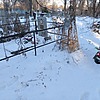 Конова Людмила Никитична