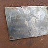 Лихоман Владимир Степанович
