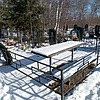 Чмир Василий Петрович