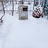 Редько Сергей Степанович