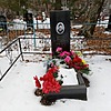Бирун Виктор Степанович