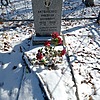 Литвиненко Николай Иванович