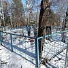 Ивченко Евдокия Фёдоровна