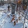 Гулько Владимир Анатольевич