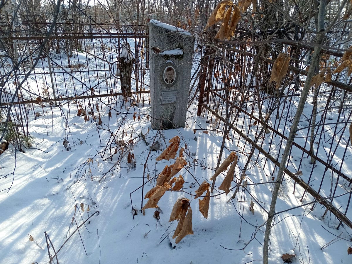 Гулько Владимир Анатольевич