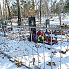 Козлов Николай Корнеевич
