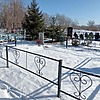 Бочаров Алексей Семёнович