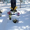 Черняк Мария Николаевна
