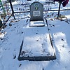 Одинец Мария Степановна