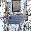 Кривошеева Екатерина Севастьяновна