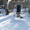 Химич Пётр Алексеевич