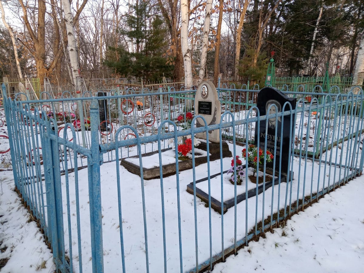 Розуван Сергей Ничипорович