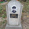 Сенько Филипп Астафьевич