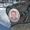 Гапанович Николай Иванович