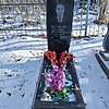 Хитущенко Василий Михайлович