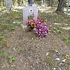 Игнатова Анна Николаевна