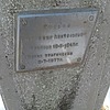 Гулько Владимир Анатольевич