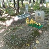 Шпеко Тамара Яковлевна