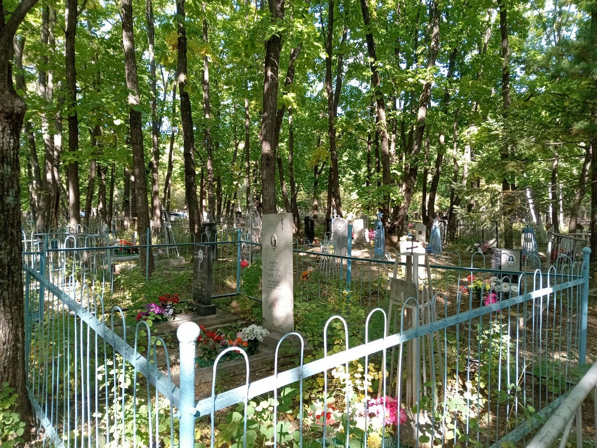 Васечко Василий Андреевич