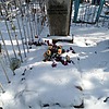 Фомина Лариса Валерьевна