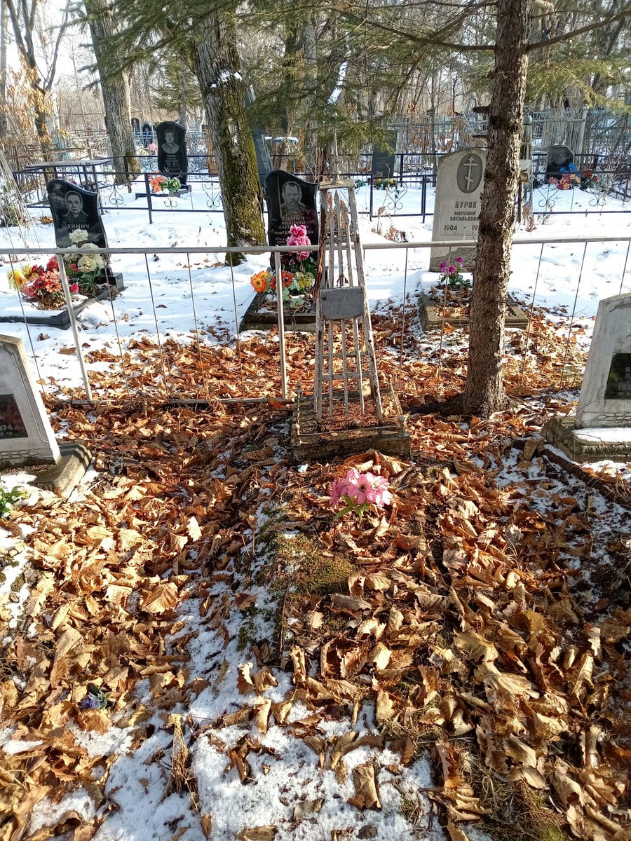 Химич Алексей Дмитриевич