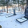 Косыгин Михаил Геннадьевич