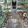 Клименов Петр Иванович