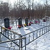 Бруснецова Мария Васильевна