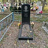 Сычев Федор Иванович
