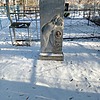 Кривобок Юрий Григорьевич