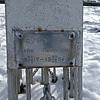 Сурмач Анна Петровна