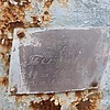 Резник Павел Петрович