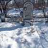 Овчаренко Евгения Ивановна
