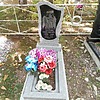 Мажуга Евгений Александрович