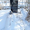 Румянцева Мария Ивановна