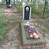 Туровец Ольга Федоровна