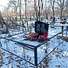 Одинец Николай Демидович