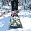 Назарчук Анна Григорьевна