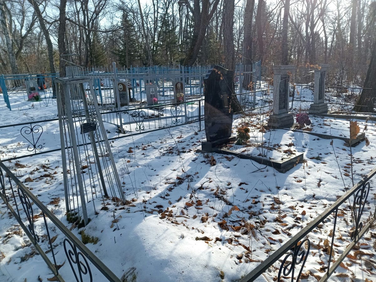 Петренко Владимир Семенович