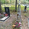 Литвиненко Александра Алексеевна