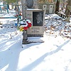 Боханец Петр Игнатович