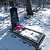 Савостина Мария Глебовна