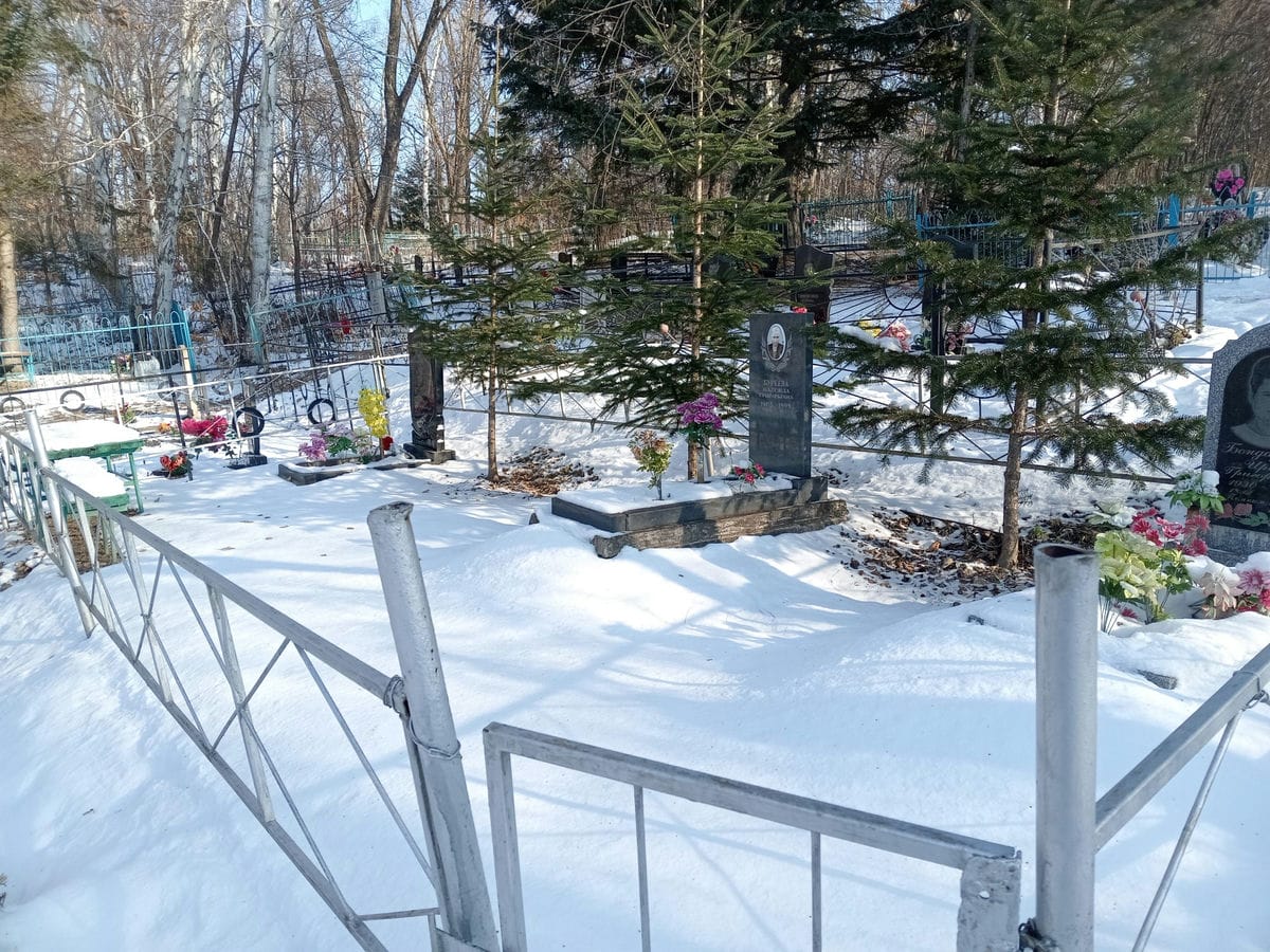 Буреева Надежда Григорьевна