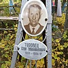 Туровец Егор Михайлович